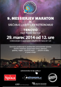 Messierjev maraton